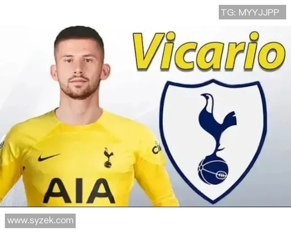 弗兰克呼吁热刺球迷支持维卡里奥不应嘘声相向展现真正的球队精神