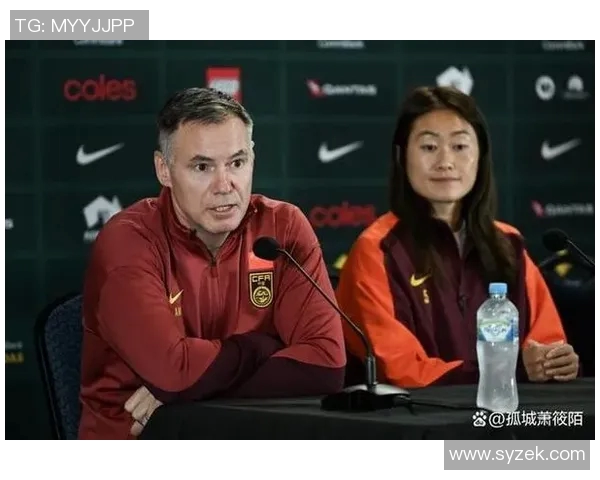 米利西奇执教以来女足未能战胜欧美强队遭遇大比分失利