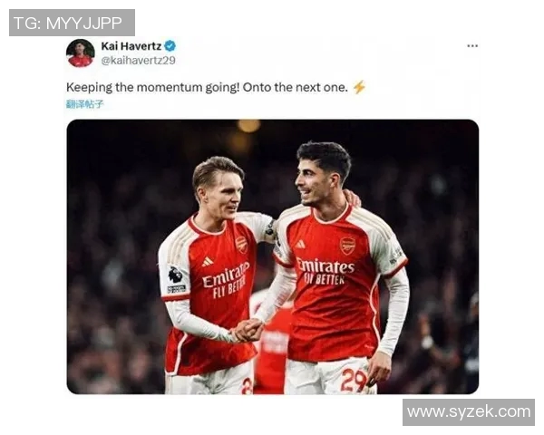 塔帅期待哈弗茨厄德高复出马丁内利缺席北伦敦德比令人担忧