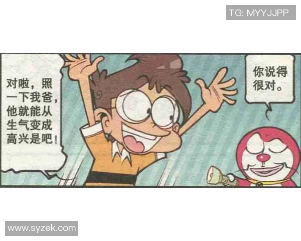 维尼修斯情绪失控引发启蒙教练关注期待他更成熟的表现