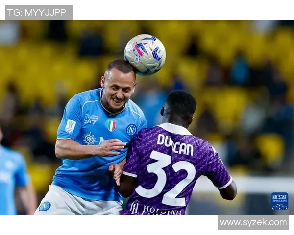 意超杯赛程揭晓半决赛安排在12月19日和20日决赛定于23日凌晨举行