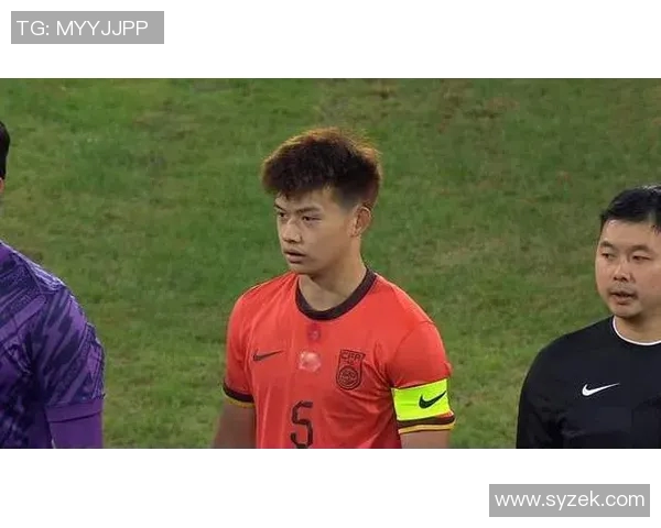 热议U22国足负越南赛后分析刘浩帆防守表现引发争议