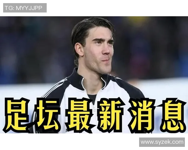 费耶诺德中场昆滕廷伯合同明夏到期被尤文推荐关注