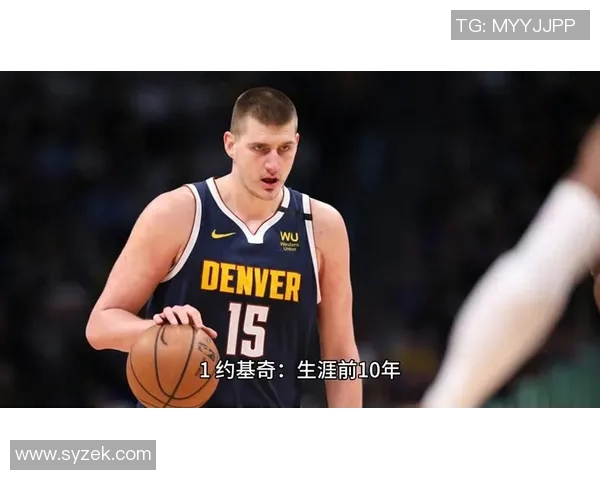 约基奇Joker2高低帮新配色发布黑白反转颜值对比引发热议